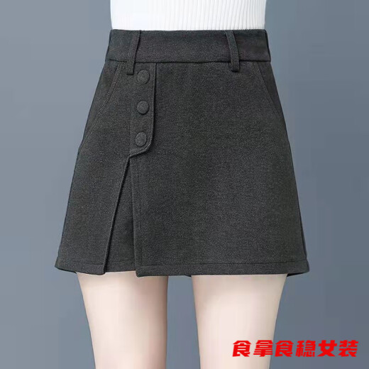 高腰短裤女宽松外穿裤裙假两件秋冬新款显瘦洋气裙裤女裤子 卡其色 7027 M  95-105斤