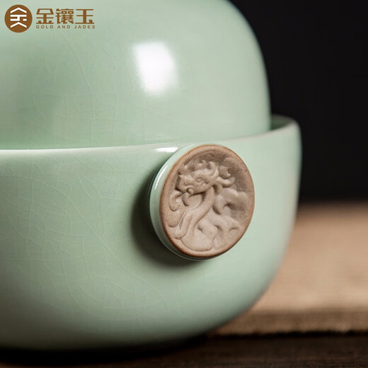 Gold inlaid jade Kung Fu travel tea set teapot, quick cup, elegant cup lid, bowl, Ru kiln, Xianglong quick cup