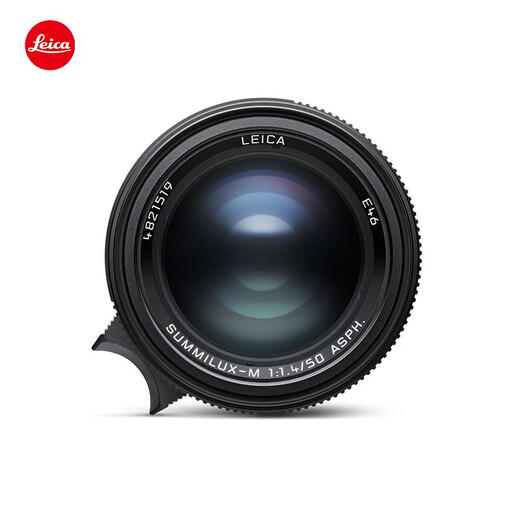 Leica M camera lens SUMMILUX-M 50mm f/1.4 ASPH. 11728 black/11729 silver single lens (black)