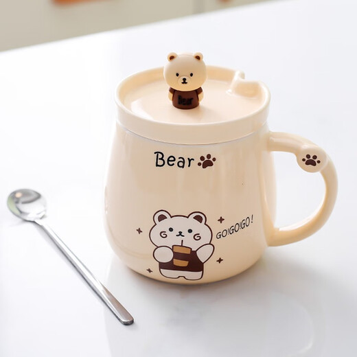 Shengying coffee cup for men and women, water cup, milk cup, ceramic mug, ceramic cup cartoon, tea cup with lid, cartoon bear, beige