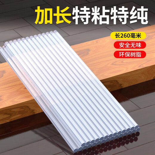 Kezhitu 11 mm hohe Viskosität Heiße Schmelze Stange Starke Schmelzenergie Hochviskosität verlängerte transparente Klebstange 11150 mm60