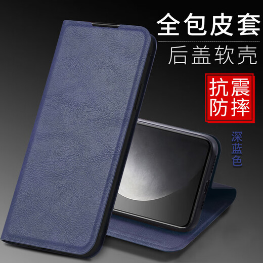 旺喜格适用小米红米K20 pro手机壳翻盖式皮套保护套前后壳全包防摔外壳防指纹卡包男女款 红米K20/K20pro【爵士黑】