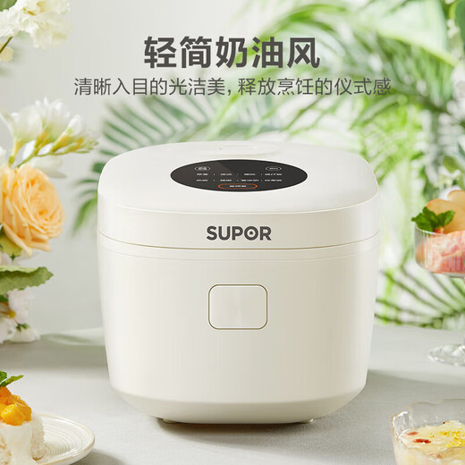 Cocinadora de arroz Supor 1-2 People Rice Cooker para el hogar Uso de 2-3 personas 3 litros Diamante de diamante espesor antiestino antiadherente Inner Inner Reserva inteligente Reserva Multifuncional Sopa Micro prensura Cocina de arroz SF30FC671 3L 3L 3L