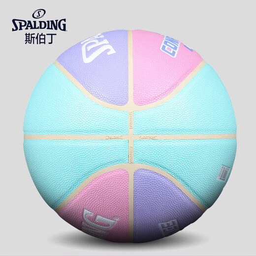 Spalding Macaron Color Pired Gift Pink Girl Pu Материал PU № 7 Внутренний и открытый баскетбол 76-897Y