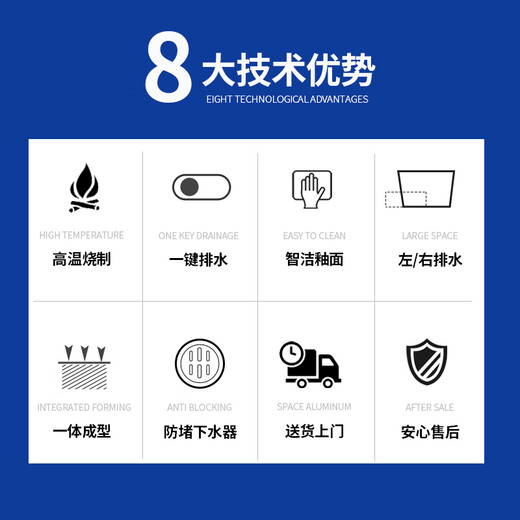 Hengmeng bathroom mini mop pool small size 30x30 household square ceramic mop pool small apartment balcony mop pool 35cm 124 narrow long 50*29