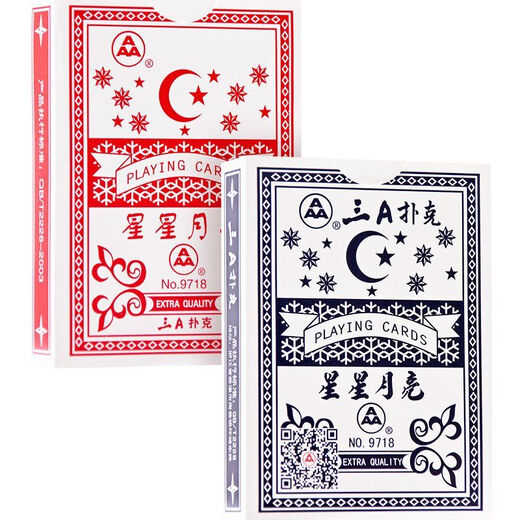 Trois une carte de poker étoile Moon 3 une carte Blue Core Paper Box entier 100 Picks trois choix A9718 Rouge 100