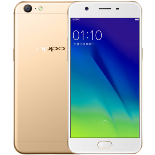 OPPO A57 二手手机 安卓手机 备用机 游戏机 老人机 3GB+32GB  九成新 黑色 3G+32G（8新）