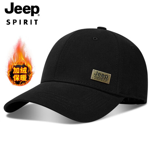 Jeep Jeep Hat Men's Autumn and Winter Velvet Thickened Baseball Cap Fashionable Versatile Peaked Cap Anti-Cold Warm Winter Hat Black 56-61