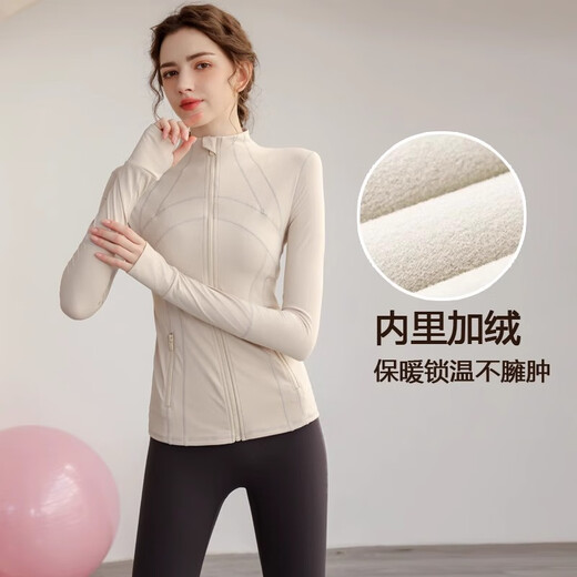 Sporn yoga clothing women's suit autumn and winter high-end professional Pilates fitness clothing long-sleeved zipper jacket slimming sports top milk white top (plus velvet) + trousers (two-piece set) L (100-120Jin Jin equals 0.5 kg)