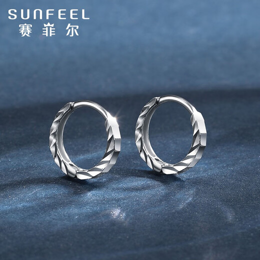 Safir platinum earrings for women Pt950 platinum geometric ring-shaped engraved platinum car flower earrings as a birthday gift for girlfriend, about 1.20 grams
