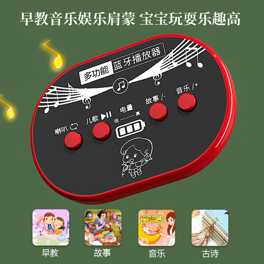 哈喽贝比儿童电动车摩托车儿童电动摩托车儿童摩托车3-6岁儿童摩托车1-3岁 豪华粉|双驱+12V电瓶+蓝牙+遥控