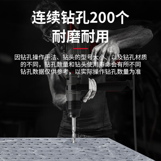 Delixi Electric Impact Drill Electric Hammer Concrete Wall Drill Tungsten Steel Alloy Wall Rotary Electric Hammer Drill Drill Bit Square Shank Marble/Granite/Concrete 6 150