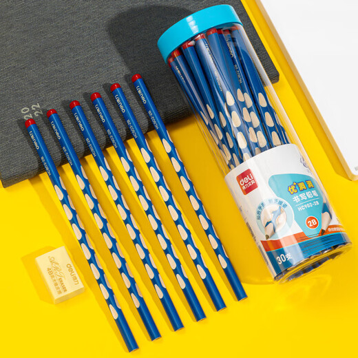 Deli hole pencil for primary school students, first and second grade safety 2B pencil correction grip posture for kindergarten beginners, extra thick triangle HB2 comparison calligraphy and calligraphy exam genuine HC902 blue pole hole 2B 30 pieces/barrel
