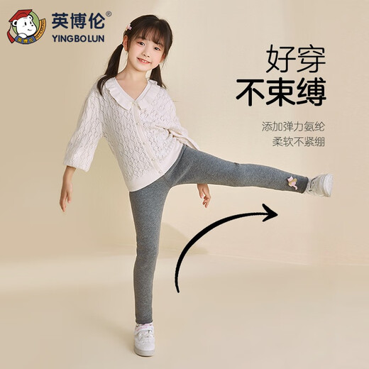 Inbolen's new children's velvet thermal pants for girls in autumn and winter little girls thickened slim trousers cotton pants 85450 black 130