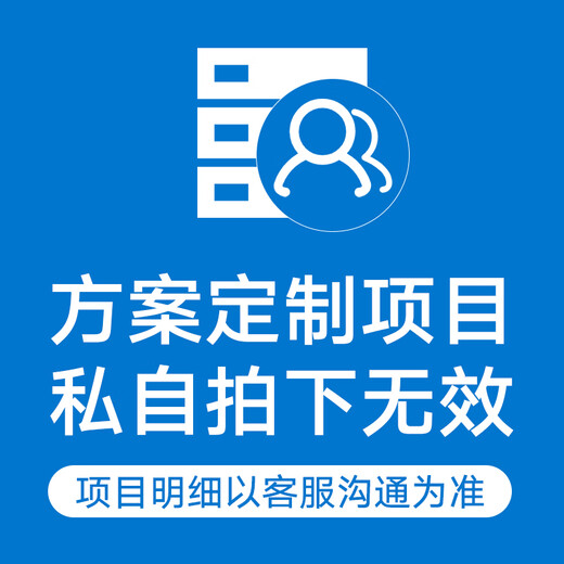 戴尔（DELL）服务器工作站设备方案 T550 2*6326/256G/4*3.84T/ H755/双电/2*A5000/Server