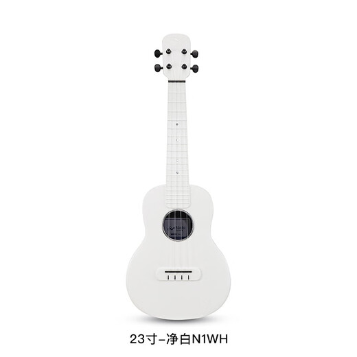 Tom's Nalu Series N1 Carbon Fiber Ukulele débutant Guitare pour hommes et femmes enfants 23 pouces Whitening N1Wh