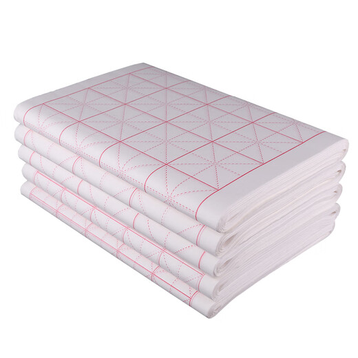 Liupintang rice paper rice grid half-cooked calligraphy special paper work paper with grid brush practice paper brush calligraphy paper for beginners primary school students 7.5cm*32 grid 100 sheets/knife