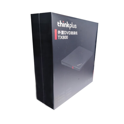 联想（lenovo） thinkplus刻录光驱Type-c+USB双接口告诉移动光驱刻录机轻薄外置 DB75MAX