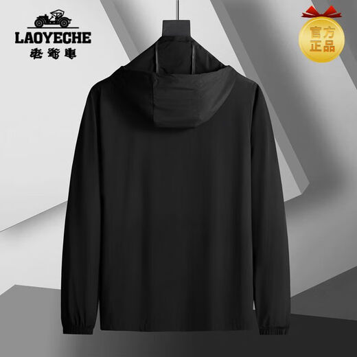 Classic Car (LAOYECHE) High-End Men's Jacket Lightweight Large Size Outdoor Fishing Wear Versatile Fashionable Cool Jacket Woodpecker Navy XL