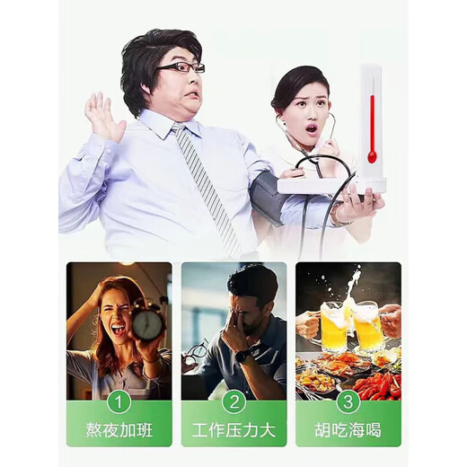 Peking Tongrentang [offiziell direkter Verkauf] Peking Tongrentang Qingqianliu Maisschal Maulbeerblatt Tee Blutzucker und Blutdruck Tee 2 -mal 3 in insgesamt 120 Packszyklen