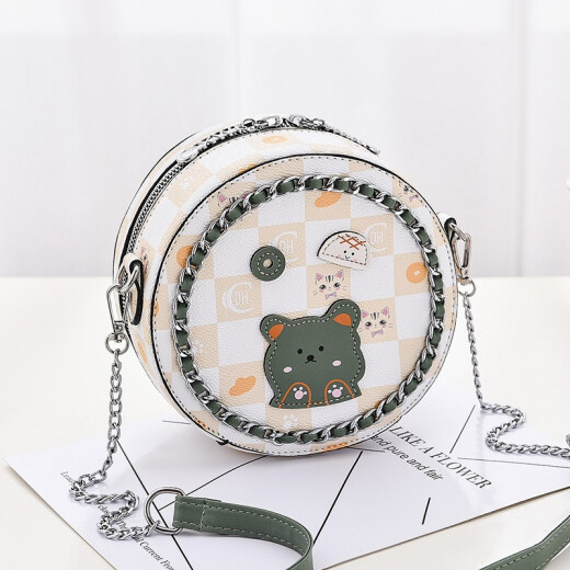 
Black Kiss (BLACKKISS) birthday gift for girlfriend textured women's bag new small round bag women's fashion chain bag one-shoulder crossbody bag white (high quality version)