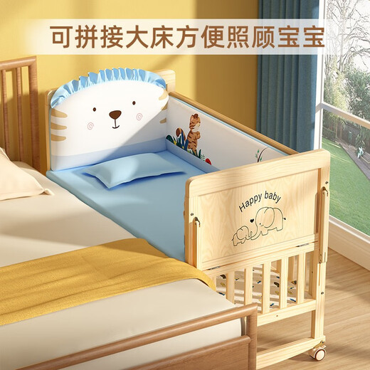 zedbed婴儿床拼接大床实木无漆多功能新生儿童可移动摇篮宝宝bb双层木床 小床+五件套+棕垫（备注花色）