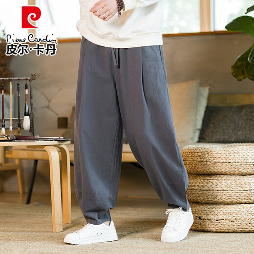皮尔卡丹（pierre cardin）春秋棉麻灯笼裤男粗腿纯色居家哈伦裤宽松复古麻料裤子大裆休闲裤 黑色 L