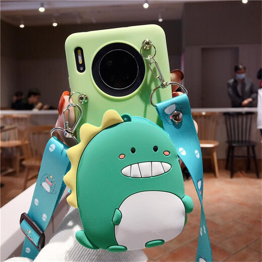 Shield shell (duncoo) cartoon coin wallet Huawei mobile phone case Minnie crossbody strap Internet celebrity women's card bag soft shell anti-fall full package Three-dimensional doll wallet - green dinosaur + crossbody lanyard Honor 50/Huawei nova9 exclusive