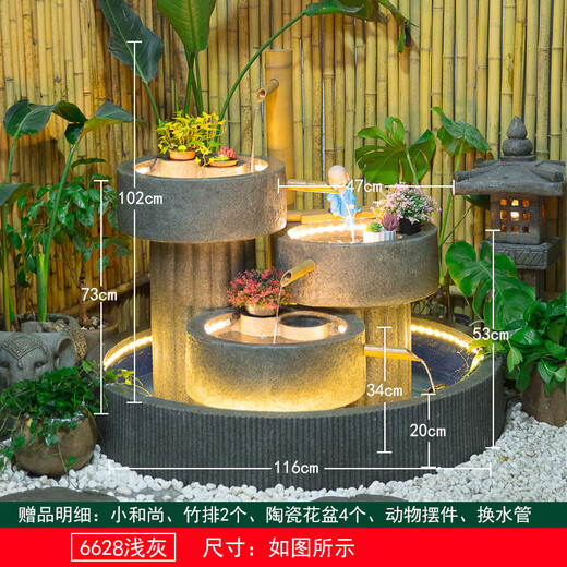 流水家园 庭院循环流水喷泉摆件落地花园布置阳台景观户外水景室内造景 6628【单售水景】 插电款