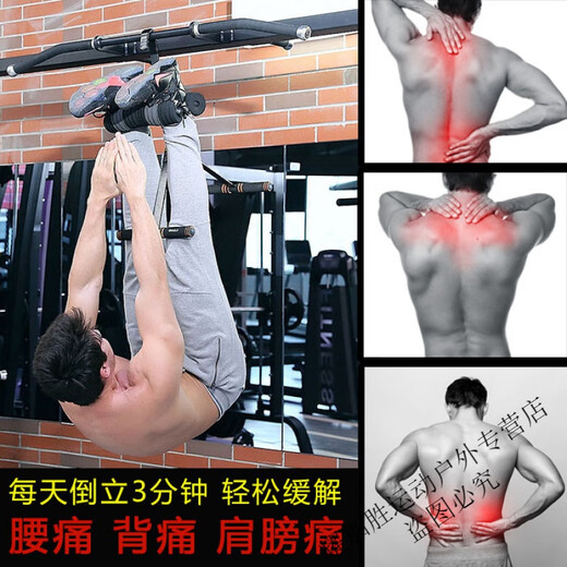 
Daihuo Gong inverted handstand machine home fitness equipment men's abdominal muscle exercise upside down back stretching inverted handstand artifact lying up back up artifact lying up back up