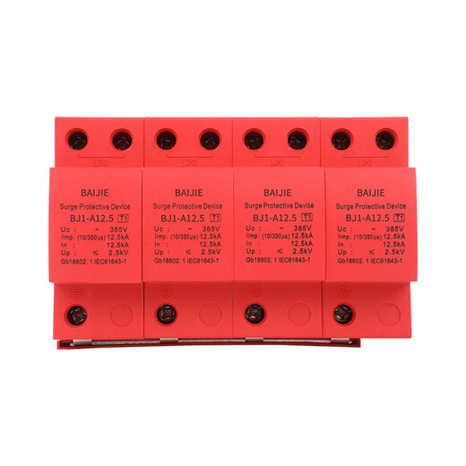 First level surge protector 4P50KA lightning protection 10 40 60KV220V surge 380V lightning protector first level surge 4P 50KA