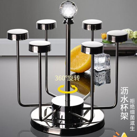 LEGLE German imported crystal glass household water cup set company business reception tea cup high-end cold drink cup 6 380ml crystal cups + cup holder + tray