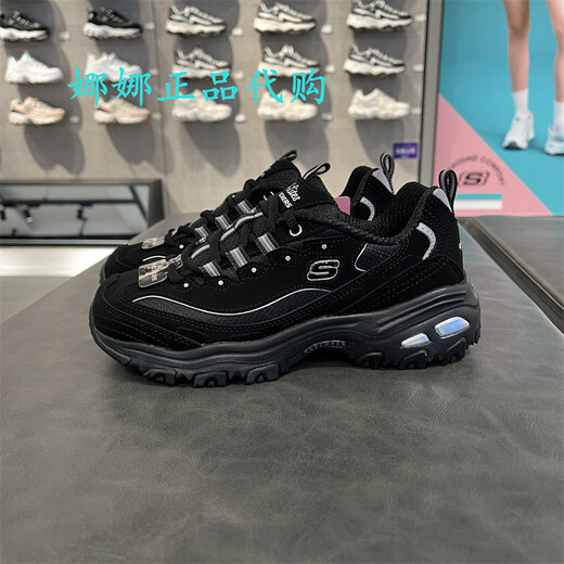 斯凯奇（Skechers）女鞋十周年钻款厚底经典款熊猫鞋 12241 66666179 52675-BBK男鞋/全黑 斯凯奇 42.5 =275MM（正码拍）