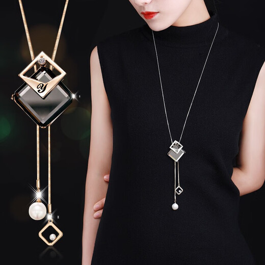 Ancient sweater chain for women long pearl necklace for women high-end pendant for teachers' day gift for women high-end practical and exquisite