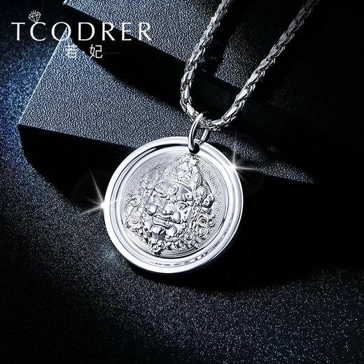 Ruofei platinum pendant for men pt950 men's platinum pendant new national trend yellow God of Wealth pendant platinum medal pendant for men platinum yellow God of Wealth pendant (about 22mm) 10-11g
