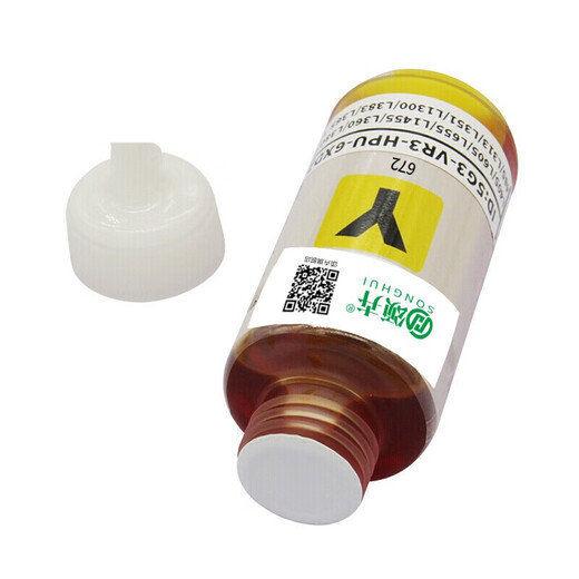 
Songhui is suitable for Epson four-color ink L360/L310/L220/L365/L455/L565/L130 printer 672 yellow (can be mixed with original ones without plugging)