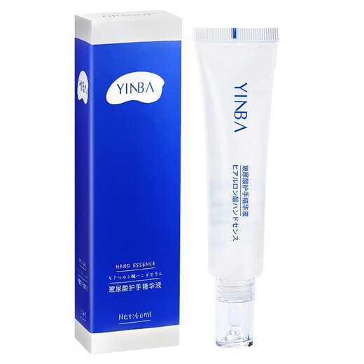 Inba YINBA Inba Hyaluronic Acid Hand Care Essence Hand Cream 3 packs