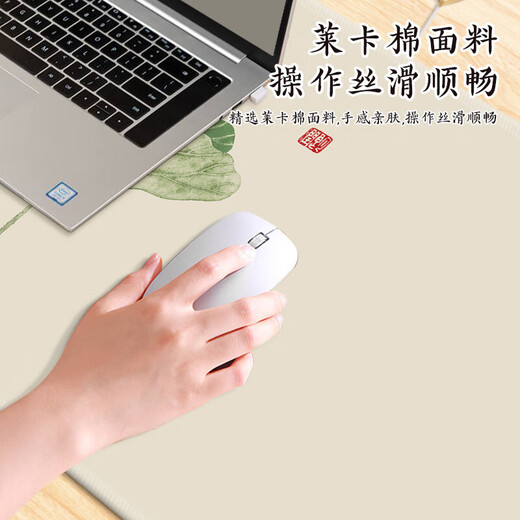 Xiangdu-Maus-Pad großer wasserdichtes und ölfestes chinesisches Feng Shui Tinte Lotus Lotus Blatt Neues chinesisches Laptop-Schreibtisch-Pad DC-1656 [Verdickte Schlosskanten sind schmutzig und wasserfest 1200x600mm 3mm