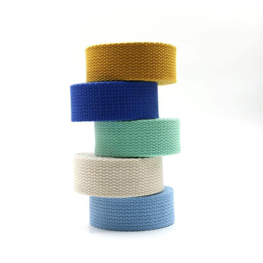 
Qindu color thickened backpack straps, schoolbags, canvas, braided tapes, webbing tapes, bundled straps, luggage, accessories 2CM pink 2 meters collection priority delivery
