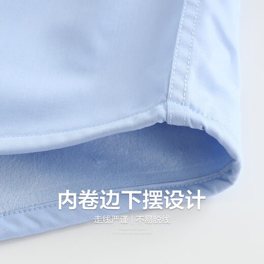 Shanshan (sapins) plus velours chemise à manches longues pour hommes pour hommes corail velours automne nouvelle couleur d'affaires épaissie 673 bleu clair 42