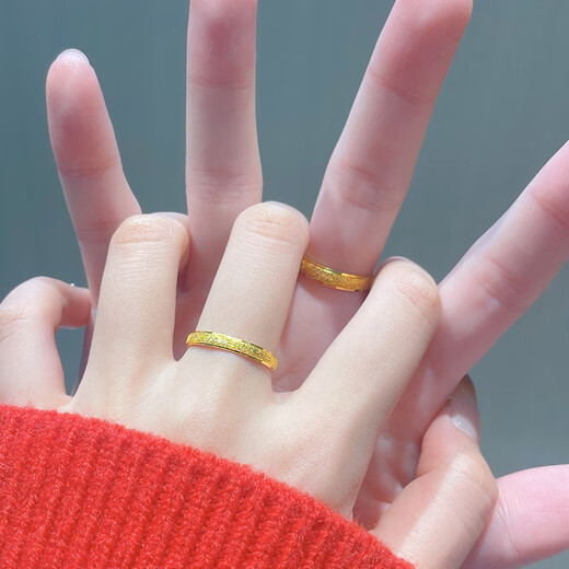 Ruinuo gold ring couple pair, men and women solid gold ring engagement ring birthday gift for girlfriend, matte couple pair weighs about 7.01 grams