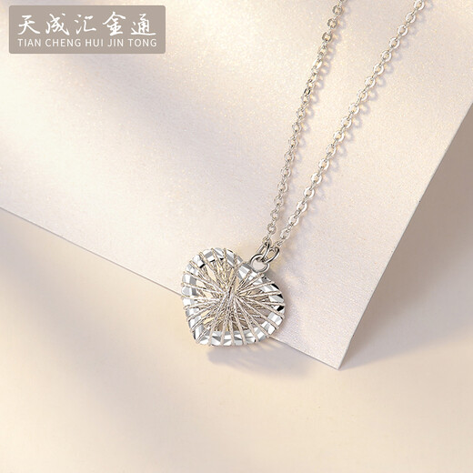 Tianchenghui Jintong New Pt999 Heart Shape Woven Platinum Pendant Women's Platinum Pendant Love Necklace Set Chain PT999 Chain Set 5.34g (43+2.5cm)