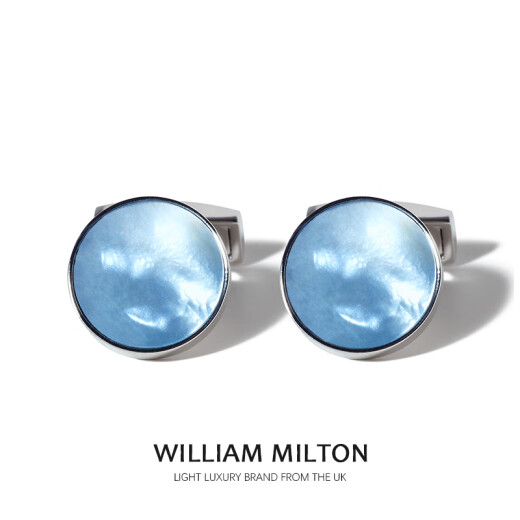 WILLIAM MILTON深海蓝色贝母袖扣男士高端袖口钉商务轻奢礼物定制礼盒装 银色