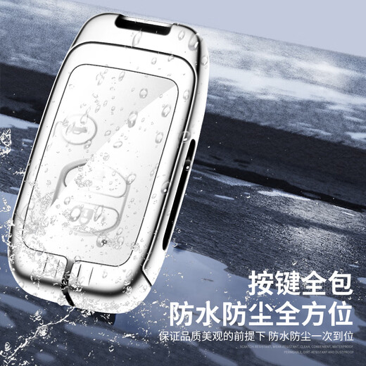 LONGSNOL is suitable for Toyota key cover Ruizhi domineering old Cool Road Ze car key case Prado Camry protective shell E model gun gray complete set