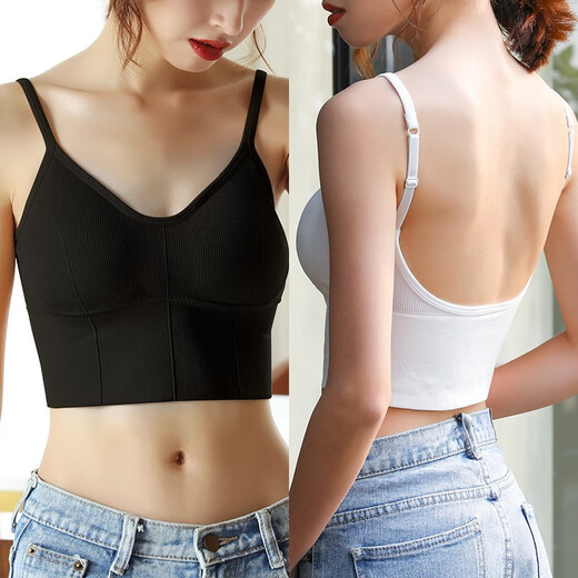 
Yu Zhaolin [2 pieces] Beautiful back suspender internet celebrity hot-kick-ka-like vest for women with chest pads, sexy outside and inside 701U-shaped suspender (black + white) One size (80-135Jin [Jin equals 0.5 kg])