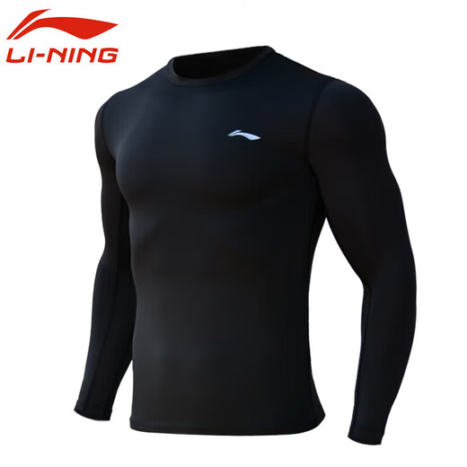 Li Ning quick dry clothes men's spring and summer tights running sports compression clothes fitness training clothes yoga clothes long-sleeved top XL
