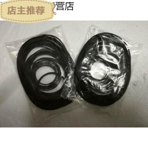 Recorder belt, CD-ROM drive, Walkman repeater, tape recorder, mixed 12F22F32F4 square flat 1mm square folded in half 4.5-13cm mixed other