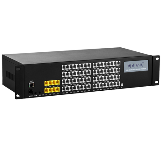 Guowei Times Telephone Switch Programmable Switch can be expanded to 8-in and 64-out rack-type WS848-9D type 2-way multi-section long-term voice navigation 8-in and 24-out