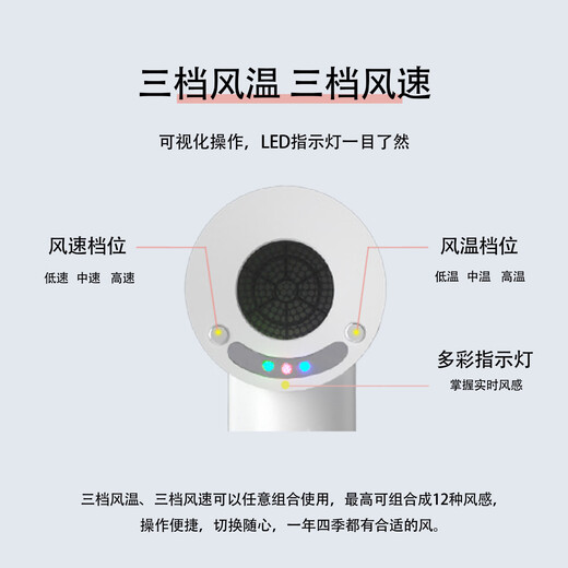 You Mei Wireless Hair Dryer Student Dormitory Plug-in Free Dryer Intelligent Constant Temperature High Wind Hot and Cold Wind Rechargeable Hair Dryer Supports Type-C Fast Charging Ivory White Exquisite Version 330W+18000mAh Fast Charging Model