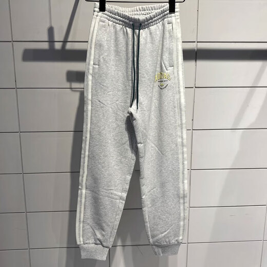 Adidas (adidas) Pantalon de trèfle pour pantalon féminin pour pantalon de sport printanier et automne pantalon de survêtement fermé pantalon tricoté décontracté it9856 Gris intérieur MA M